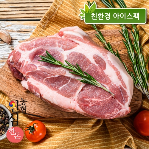 정직한돈 농협안심한돈 生 목살 1kg  (목살-1000g)