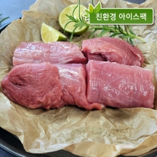 정직한돈 생 안심 500g