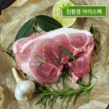 정직한돈 생 앞다리살 수육 보쌈용 500g