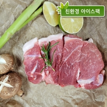 정직한돈 생 앞다리살 제육용 500g