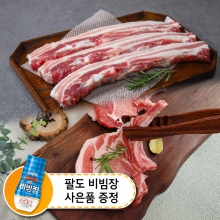 [홈캠핑 기획전] 동대산포크 무항생제 홈 바베큐 세트 (총 1.2kg)