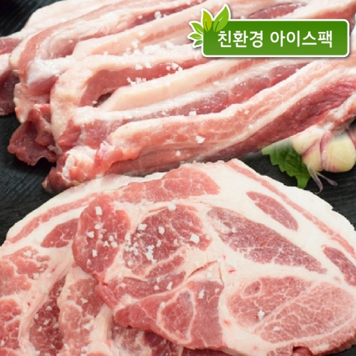 [홈캠핑 기획전] 미소찬한돈 홈캠핑세트 (총 1.5kg)