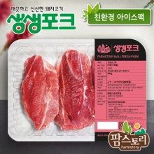 생생포크 사태 수육용 500g