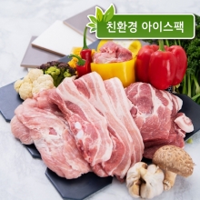 [가정의달 기획전] 미소찬한돈 가족세트 (총 2kg)