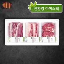 [가정의달 기획전] 아이엠포크 정주는세트 (총 1.5kg)