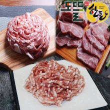 [肉월의 혜택] 도뜰한돈 온가족 세트 (총 2.3kg)