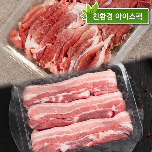 [肉월의 혜택] 산수골목장 육(肉)월 산수골이쥬 SET (총 1.5kg)