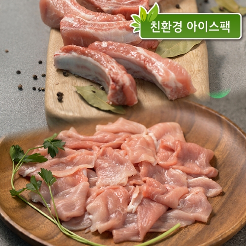 [肉월의 혜택] 포크밸리 한돈 기획세트 (총 1kg)