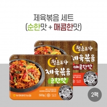 포크밸리 청춘포차 제육볶음세트 500g*2팩