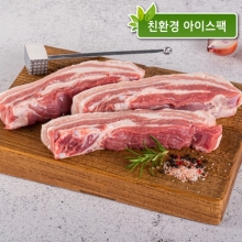 [산수골목장 주말특가] 산수골목장 삼겹살 수육용 800g