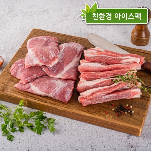 [산수골목장 주말특가] 산수골목장 등심덧살 구이용 500g