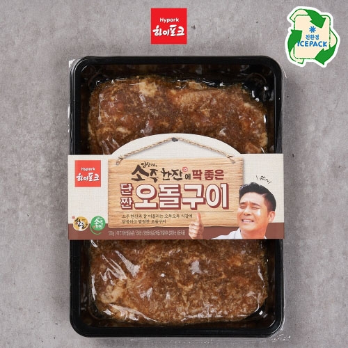 하이포크 단짠오돌구이 500g