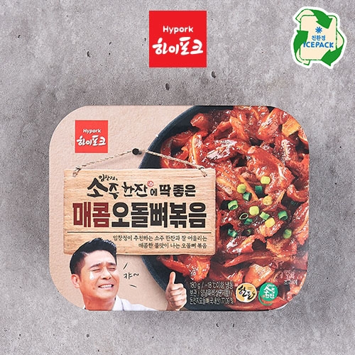 하이포크 매콤오돌뼈볶음 180g