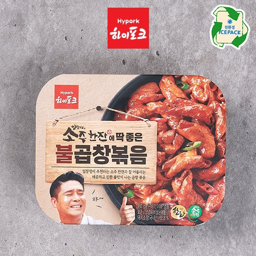 하이포크 불곱창볶음 180g