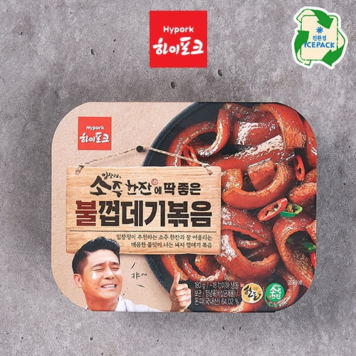 하이포크 불껍데기볶음 180g