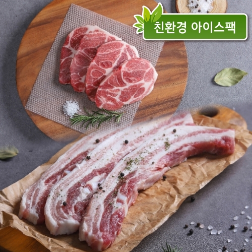 [베스트 어워드] 동대산포크 무항생제 베스트 세트 (총 2kg)