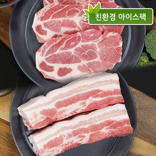 [베스트 어워드] 인삼포크 베스트 세트 (총 2kg)