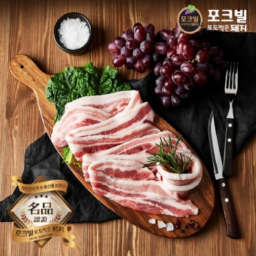 [베스트 어워드] 포크빌 베스트 세트 (총 1kg)