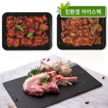 [슬기로운 한돈생활] 맛더드림 슬기로운 한돈세트 (총 1.04kg)