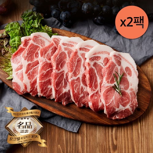 [한돈데이기념 기획전] 포크빌 한돈데이 기념세트 1kg