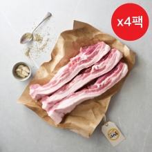 [보쌈 기획전] 12정품 보쌈세트 2kg (로그인 후 구매가능)