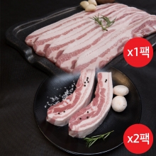 [보쌈 기획전] 강원산돈 살살녹는보쌈세트 1.5kg (로그인 후 구매가능)