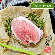 정직한돈 농협안심한돈 生 앞다리살 1kg (앞다리살-1000g)