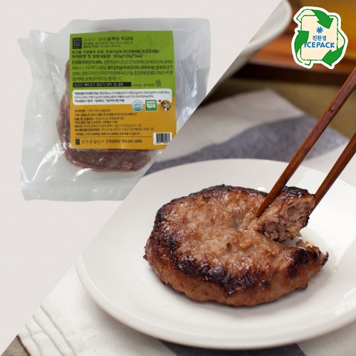 산수골목장 떡갈비 100g*3ea (가공-300g)