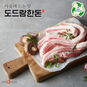 도드람한돈 삼겹살 바비큐용 500g (삼겹살-500g)