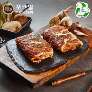 [CAMPIG] 포크빌 돼지왕갈비 800g (가공-800g)