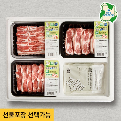 [다함께한돈 기획전] 동대산포크 무항생제 더좋은 선물세트 1.5kg