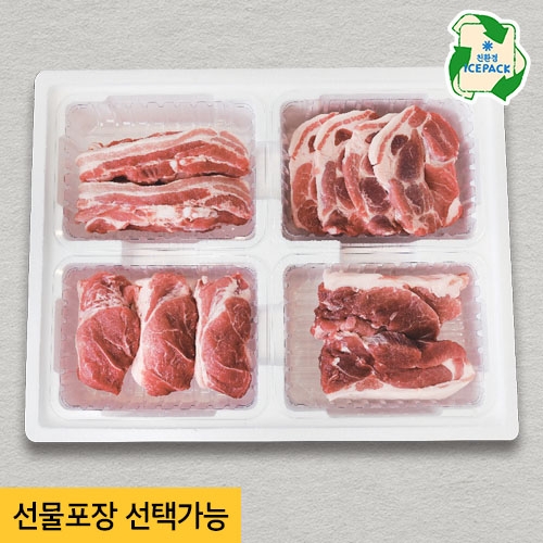 [다함께한돈 기획전] 산수골목장 명품 1호 2kg