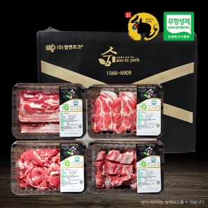 [한돈 선물세트] 숨포크 실속세트A 2kg (삼겹살-500g / 목살-500g / 앞다리살-500g / 갈비-500g)