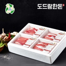 [한돈 선물세트] 도드람한돈 보쌈세트 2kg (앞다리살-1000g /  사태살-1000g)