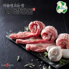 도드람한돈 칼집 삼겹 구이용 500g * 2 (삼겹살-1000g)