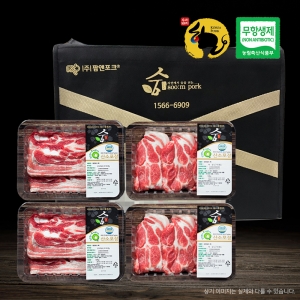 [한돈 선물세트] 숨포크 구이세트 2kg (삼겹살-1000g / 목살-1000g)