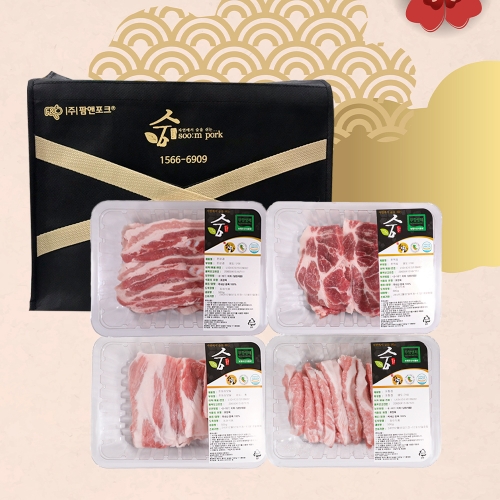 [한돈 선물세트] 숨포크 특수세트 2kg (삼겹살-500g / 목살-500g / 항정살-500g / 등심덧살-500g)