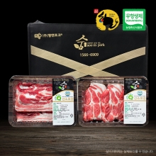 [한돈 선물세트] 숨포크 한가족 세트 1kg (삼겹살-500g / 목살-500g)