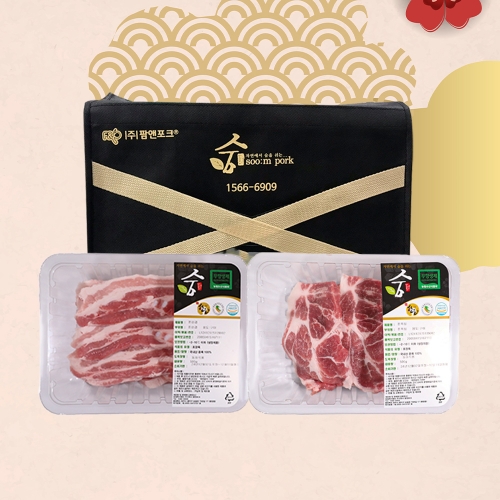 [한돈 선물세트] 숨포크 한가족 세트 1kg (삼겹살-500g / 목살-500g)