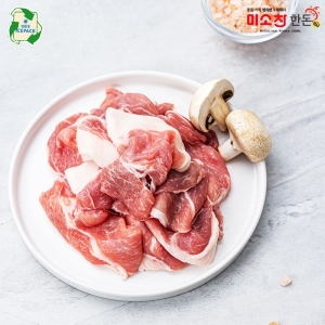 미소찬한돈 앞다리 불고기용 500g (앞다리살-500g)