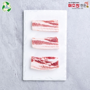 미소찬한돈 칼집삼겹살 구이용  500g (삼겹살-500g)