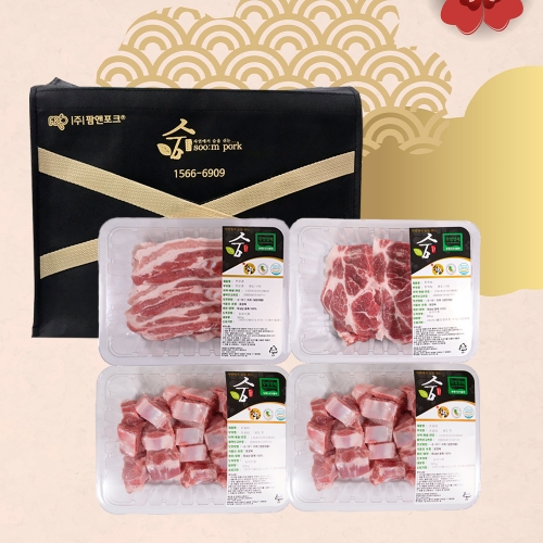 [한돈 선물세트] 숨포크 숨갈비 2kg (삼겹살-500g / 목살-500g / 갈비-1000g)