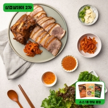 [삼겹살데이] 장충동왕족발 제주 흑돼지 무뼈 족발세트 1kg (가공-1000g)