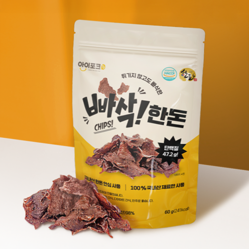 [트렌픽] 아이포크 빠삭한돈 60g * 1봉 (가공-60g)