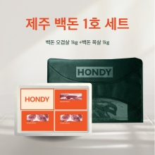 [한돈 선물세트] 이어도포크 제주 백돈세트 2kg (오겹살-1000g / 목살-1000g)