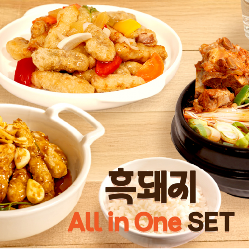 이어도포크 흑돼지 올인원세트 (가공-2000g) 이어도포크 흑돼지 올인원세트 (가공-2000g)