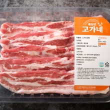 고가네 미박삼겹살 구이용 1kg (삼겹살-1000g)