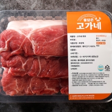 고가네 미박앞다리살 구이용 1kg (앞다리살-1000g)