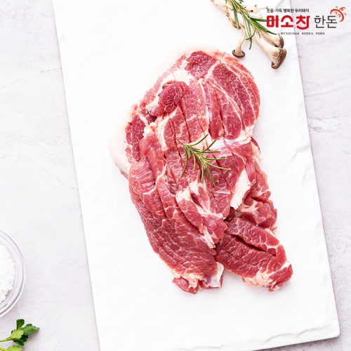 [반짝특가] 미소찬한돈 칼집목살 구이용 1kg (목살-1000g)