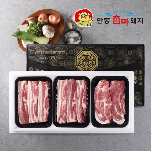 [2026 설날] 안동참마돼지 선물세트 1호 (삼겹살-1000g / 목살-500g)